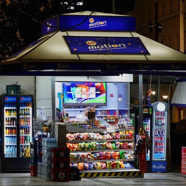 Το τέλος του περιπτέρου: Πώς ένα κομμάτι της καθημερινότητάς μας σβήνει αθόρυβα